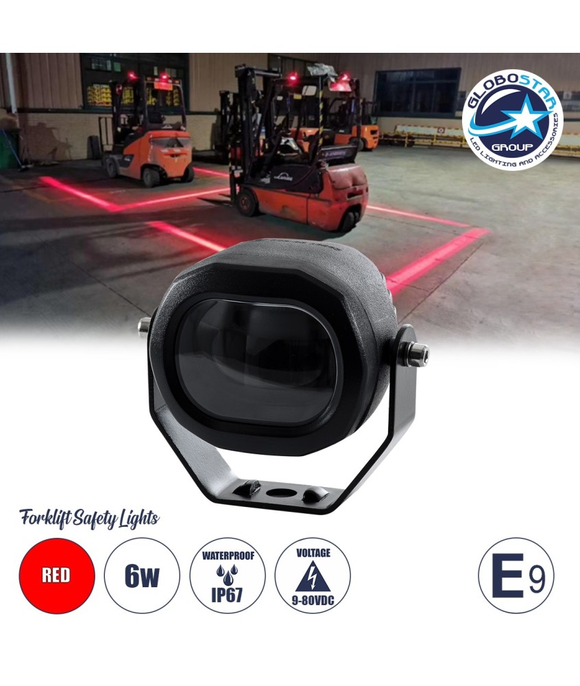GloboStar® 85426 E9 Mark Forklift Safety Lights - Φώτα Προειδοποίησης & Διαγράμμισης Ασφαλείας για Περονοφόρα - Κλάρκ LED 6W DC 9-80V Αδιάβροχο IP67 Κόκκινο Μ7 x Π8 x Υ5.5cm
